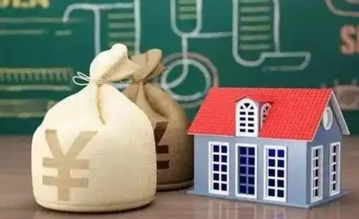 福鼎电力封存的公积金怎么取（电力系统公积金提取）